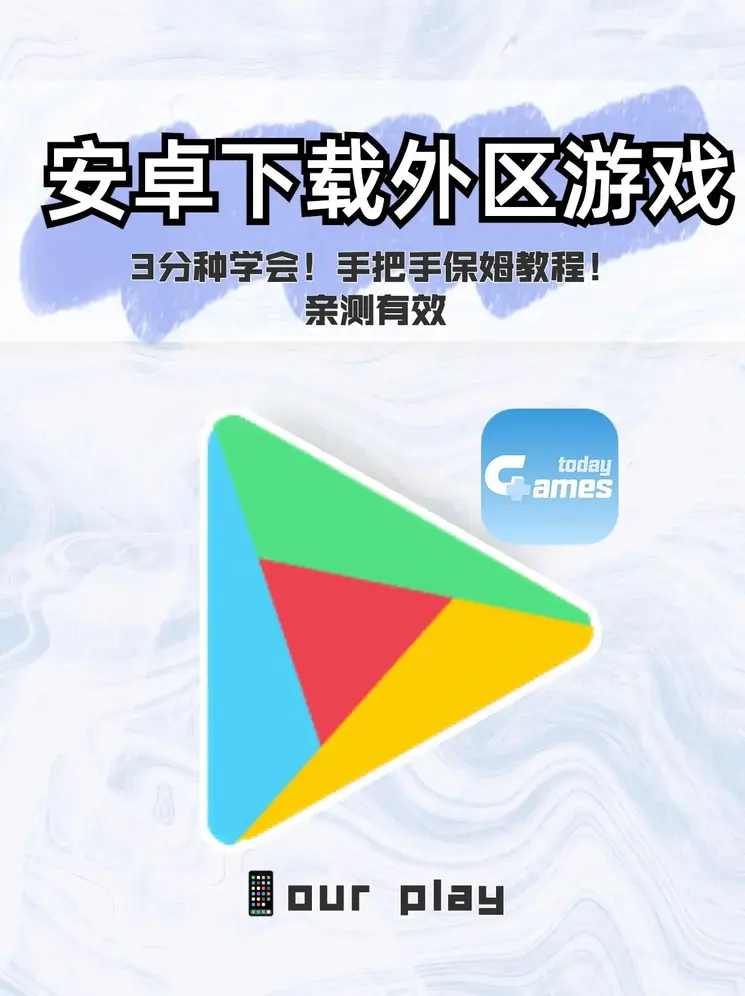 ju111九州app下载苹果截图0